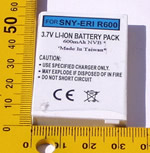 Battery - 550 mAh