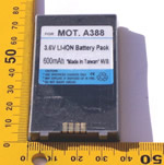 Battery - 600 mAh (grey)