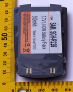 Battery - 650 mAh (blue)