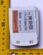 Battery - 650 mAh (silver)