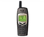 Ericsson A2628 Mobile Phone
