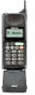 Motorola 8400 Mobile Phone
