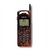 Nokia 2110 Mobile Phone